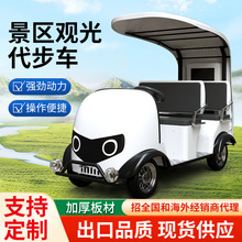 ^Θ@ܒߴa늄^܇@H¿늄݆[܇S