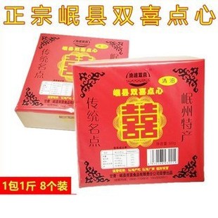 ���Cếh�c���pϲ��Ƥ���ʸ��c����W����cС�ԃɰ�1KG