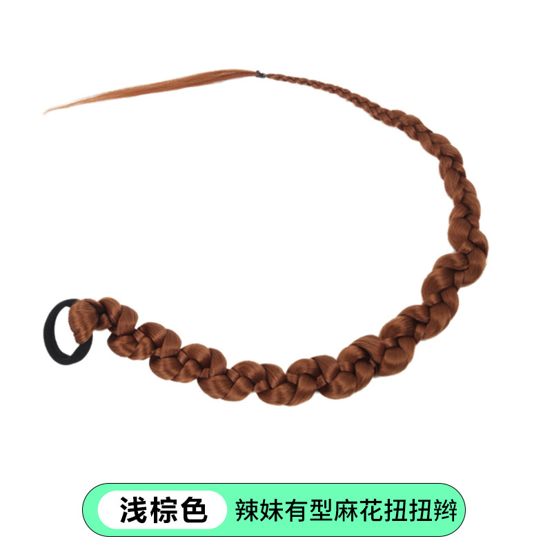 Light brown 70cm (single)