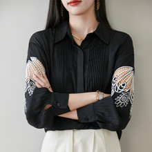 2025�_���¿�Ů�b�����OӋ���U�մ̽����r�����﷨ʽ���|�L���r��