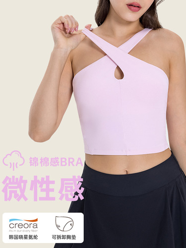 Creora Xiaoxing Removable Bra Cup Cotton-like Sports Tank Top Cross-neck Sexy Navel Straps DSS089