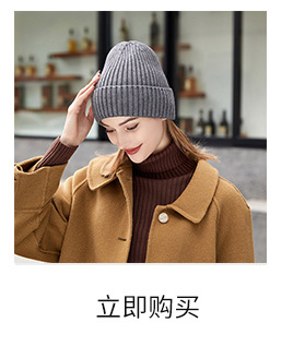 宇冬雨详情_03_03