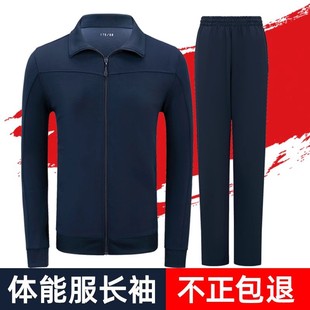 �H�A��Ʒ�L���w��Ӗ�������b�����д��ﶬ������Ӗ���b�ٸ�͸���\