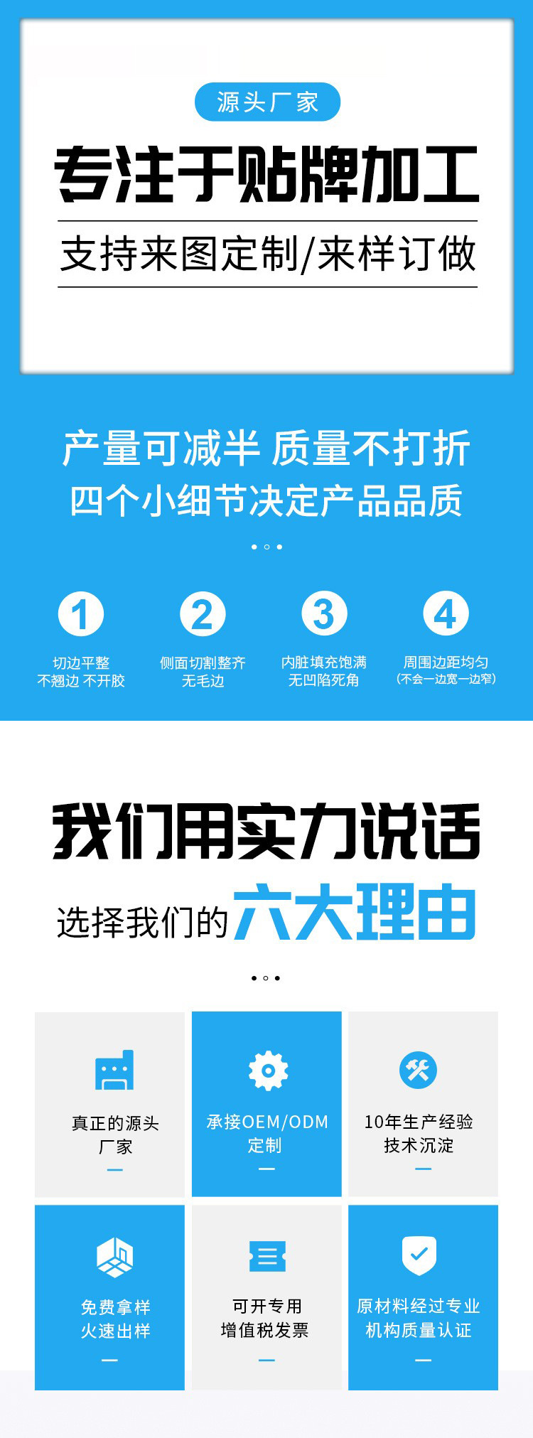 无电话版本