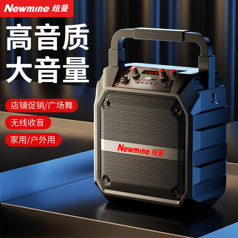 Newman K97 Bluetooth Speaker Outdoor Portable Large Volume Karaoke Speaker with Card Slot Wholesale for Market Stalls Newman K97 Bluetooth Speaker Outdoor Portable Large Volume Karaoke Speaker with Card Slot Wholesale for Market Stalls