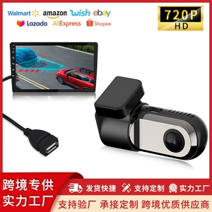 Metal Material Car-Mounted Android Large-Screen USB Hd Dash Cam Supports Adas Driving Assistance
