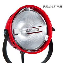 Beiyang Red Headlight Bulb 800W LED Red Headlight Tube LED Photography Lamp Bulb Photography Spotlight Bulb