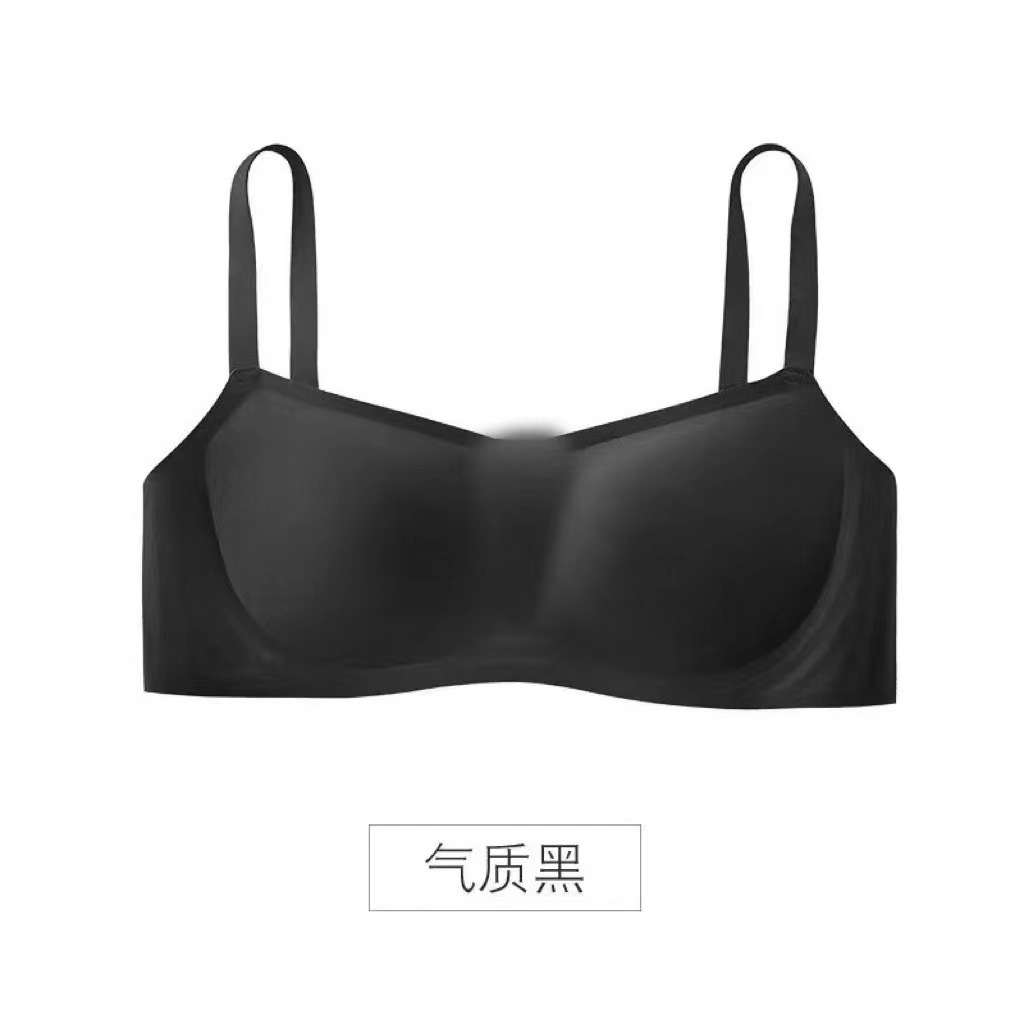기질 블랙