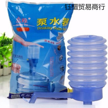 Sֱ ɽSˮͰbˮˮքӰʽܛˮl