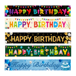 �羳���R�d��ͨ���ՙM��ͥԺ�M�������Ɍ��������Շ��b�300*50��