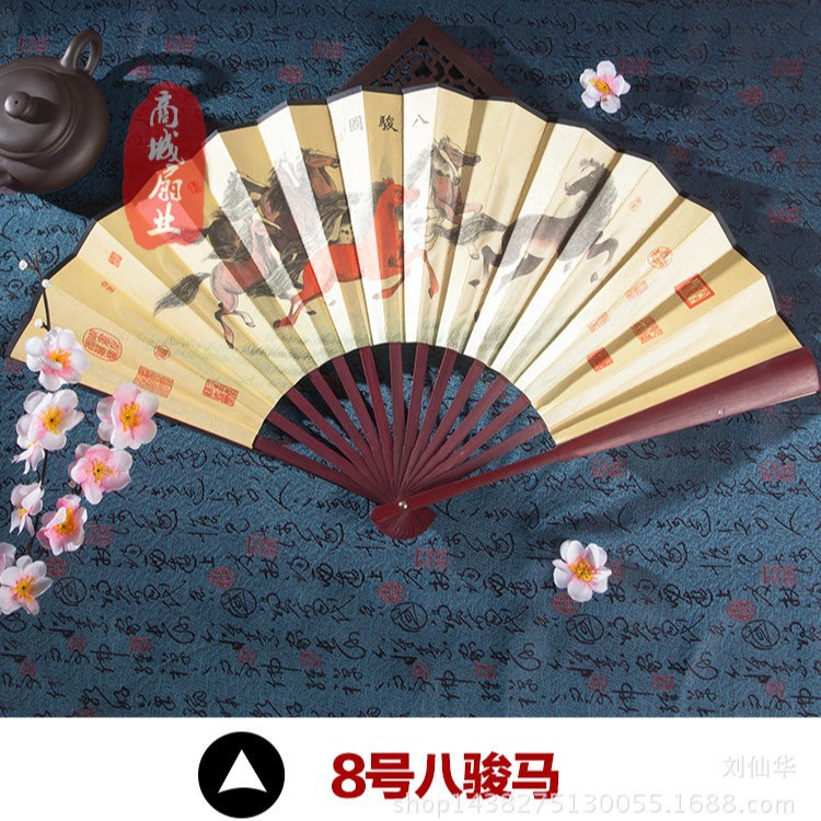 말 8 마리, 숫자 8