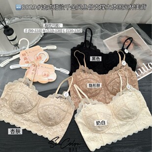 ������ɭɫϵ8829��ʽ����ǧ���L�~���ٽzV�I�������m͸��̶���