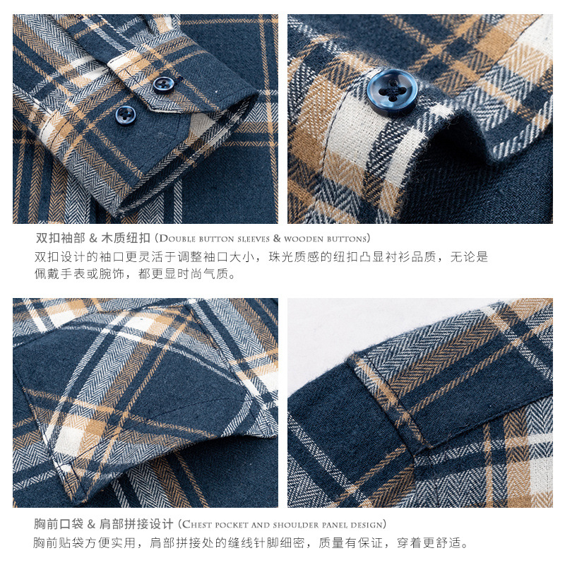 2024 primavera camisa a cuadros masculina americana retro camisa casual de algodón de manga larga ropa de hombre alta sensación masculina