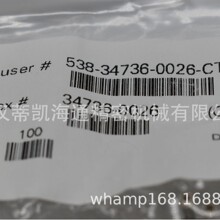 �人Molex��������34736-0026�������� ԭװ��Ʒ �ֻ���Ӧ
