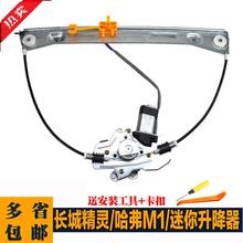 �L�Ǿ��`/����M1/����SUV���������ɾ��`늄ӓu���C����F؛����