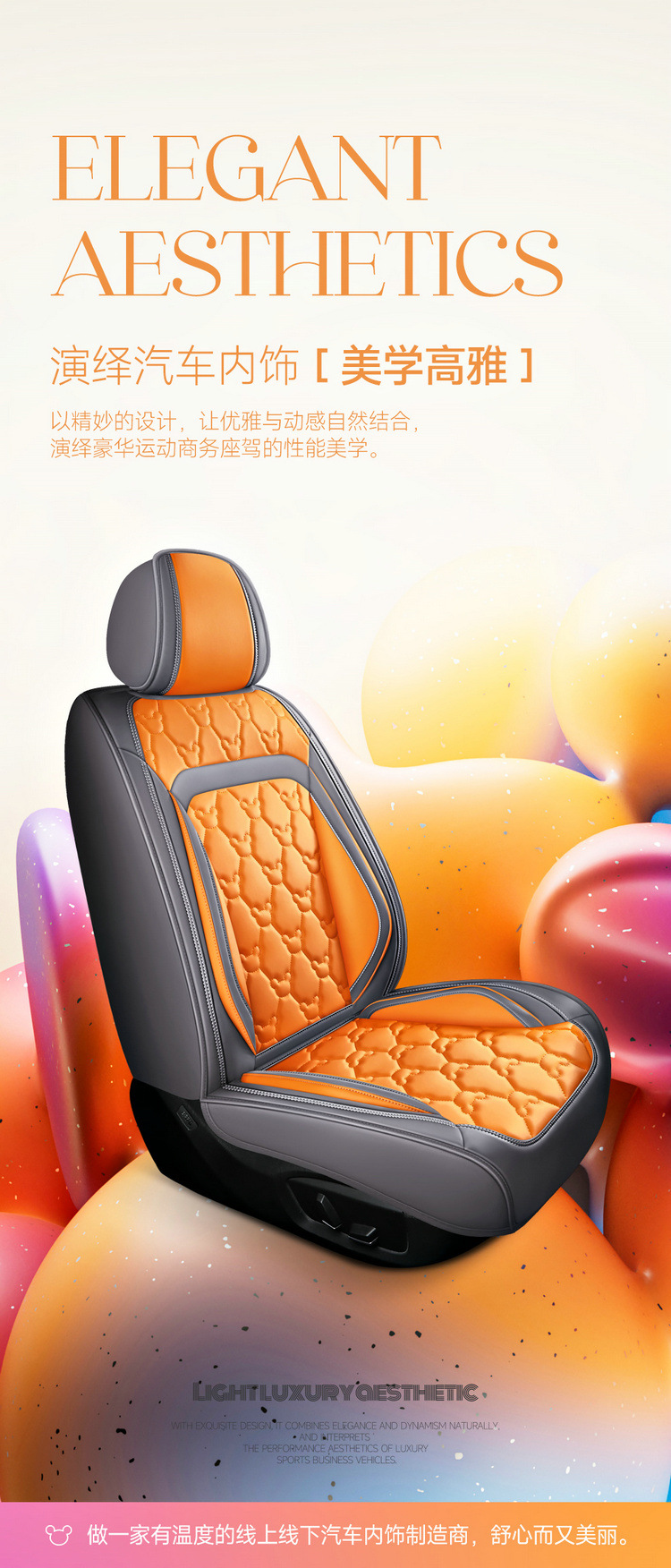 Cross-Border Foreign Trade Car Seat Cushion Leather Material Cover Four-Season Universal Car Seat Cushion Chair Cover Perforated Breathable Seat Cover
