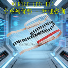 ��ָ������� MUR460 MUR120 MUR160 MUR220 240 260 RLG DO-41