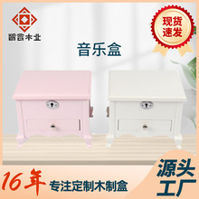 }QF؛ɫռ{߼ЎRӸ߼ľ|DŮ