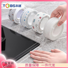 ??���p�N�N����̨��ˮ��߅ˮ���zϴ����RͰ߅��ˮ�ؿp϶��ù��