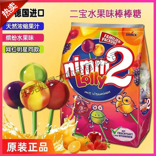 �����������ǃ�ͯˮ������؛�S���ؼ���֭