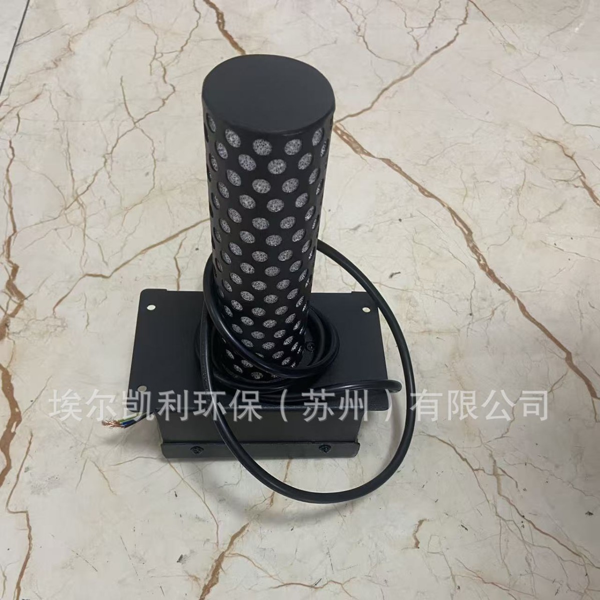 光氢离子空气净化器除甲醛空气净化设备暖通空调光触媒空气净化器