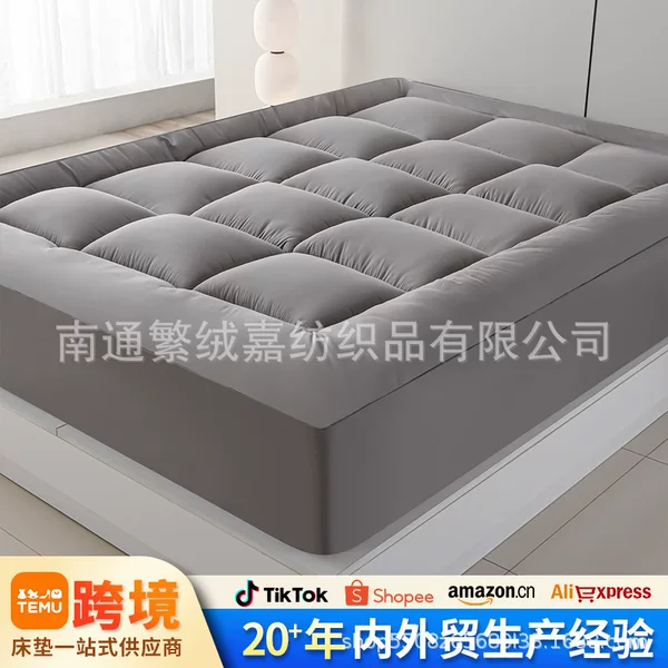 Cross-Border Amazon Thickened Fitted Mattress Pad Student Mattress Topper Home Bedroom Mattress Custom-Made