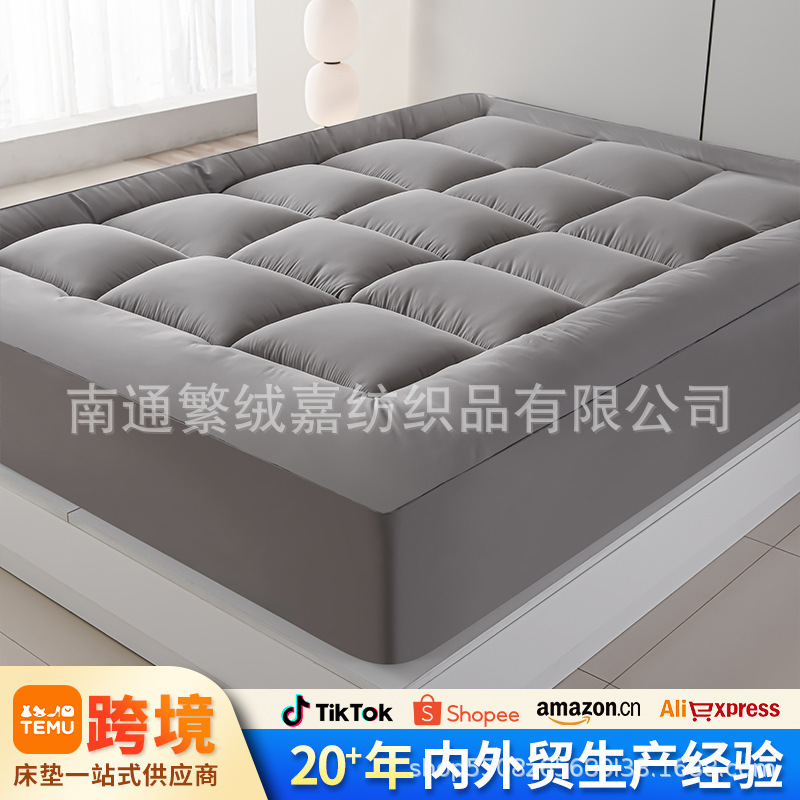 Cross-Border Amazon Thickened Fitted Mattress Pad Student Mattress Topper Home Bedroom Mattress Custom-Made Cross-Border Amazon Thickened Fitted Mattress Pad Student Mattress Topper Home Bedroom Mattress Custom-Made
