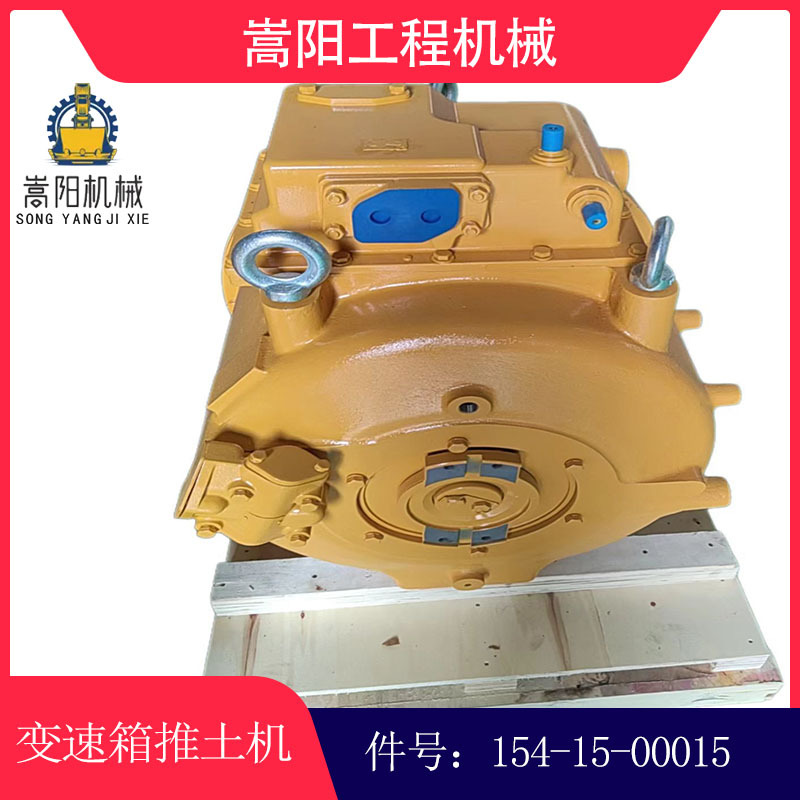 Sd13Sd22Sd32Sd16 Bulldozer Whole Vehicle Parts Supply Manufacturers