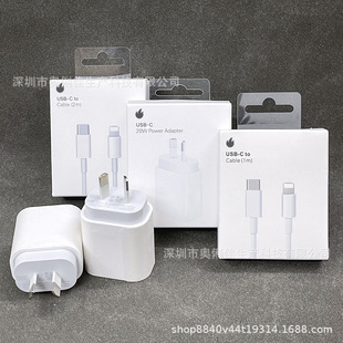 �羳��ҎPD20W������^ �m���AU�O��IPhone14 type-c�ڳ����