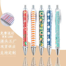 DIY内杆彩色插纸卷纸塑料圆珠笔 卡通小白笔广告礼品现货速发批发