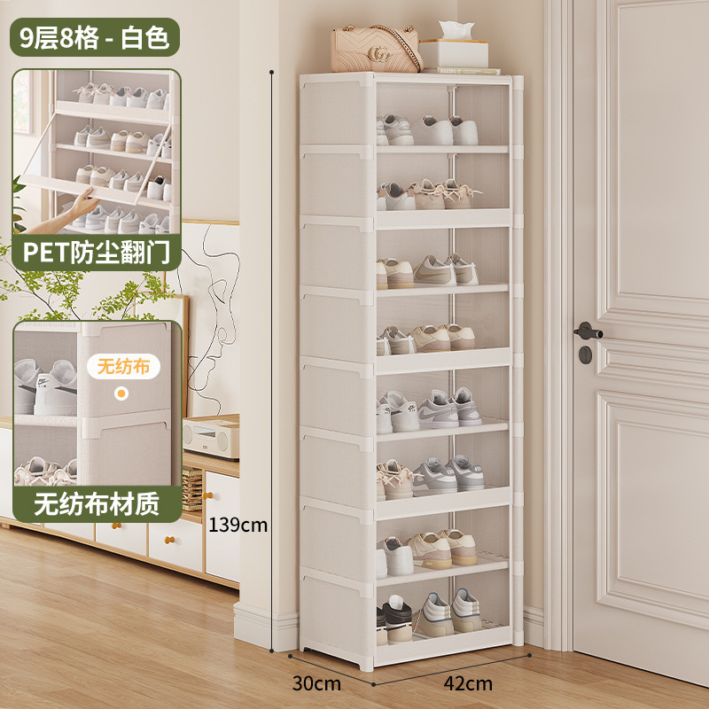 투명방진모델丨스타블랭크 9레이어 42