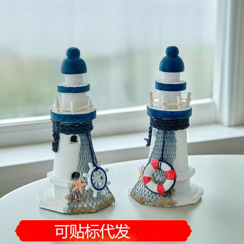 Mediterranean Style Wooden Stamped Ocean Small Lighthouse Ornaments Decorative Creative Gifts Shooting Props Mediterranean Style Wooden Stamped Ocean Small Lighthouse Ornaments Decorative Creative Gifts Shooting Props