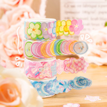 语闲异形模切和纸胶带 百变小物系列 ins风少女心手帐diy拼贴装饰