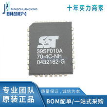 SST39SF010A-70-4C-NHE bPLCC32·ICȫԭbƷ