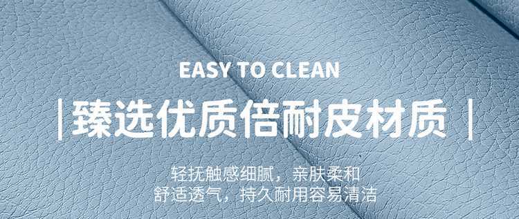 Special seat covers for Chery Little Ant electric car, 23-26 models, semi-sweet true love, full coverage, all-season seat cushion covers