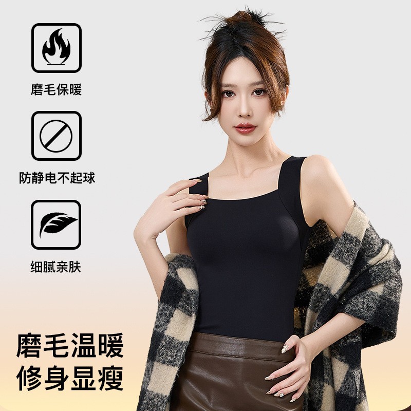 Otoño y invierno chaleco cálido damas con cojín de pecho sin vestir un sujetador sin marcas de cuerpo cercano calor camisa legging superior