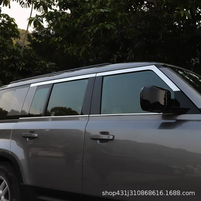 Defender Window Trim Stainless | Şüşə kənarı xromları/moldingləri
