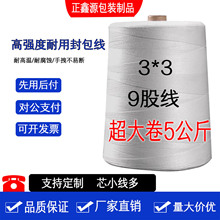 9ɰɫIpC÷pھ5]󻯾ߏ