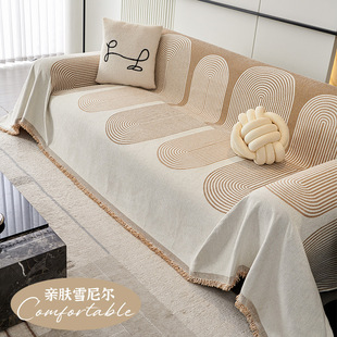 Nordic Chenille Sofa Cushion Light Luxury Tassel Lace Sofa Cloth Advanced Sense Four Seasons Universal Full Cover Sofa Cover