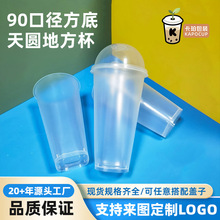 ϲ���90�ڏ�һ�����̲豭����A�ط������w���ȹ�֭�Ӻ񷽵�ĥɰ
