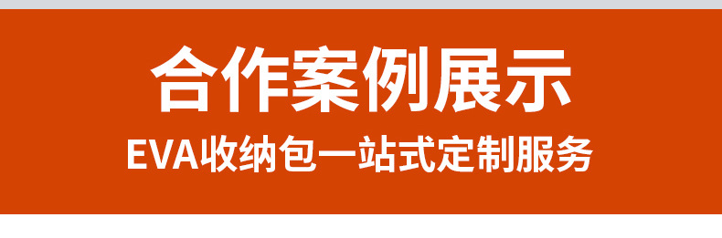 O1CN01dpBqVo1GkmqM9IqMm_!!3843710661-0-cib.jpg?__r__=1743052331258