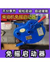 ˮ����͙C��u�������o�ƿ���әC�����C�����R�_�֓u���b������