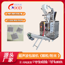 �����o������ĩ�Ͻ��۰��b�C��߅�Ⱜ�����眫��ԡ�۰��b�C�V��