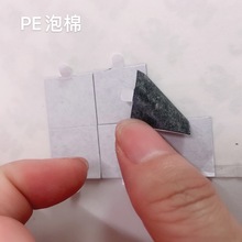 �S��ֱ�N�eˮ�����z ���p��PE�����z�| ��ˮPE���� eva�����z�|