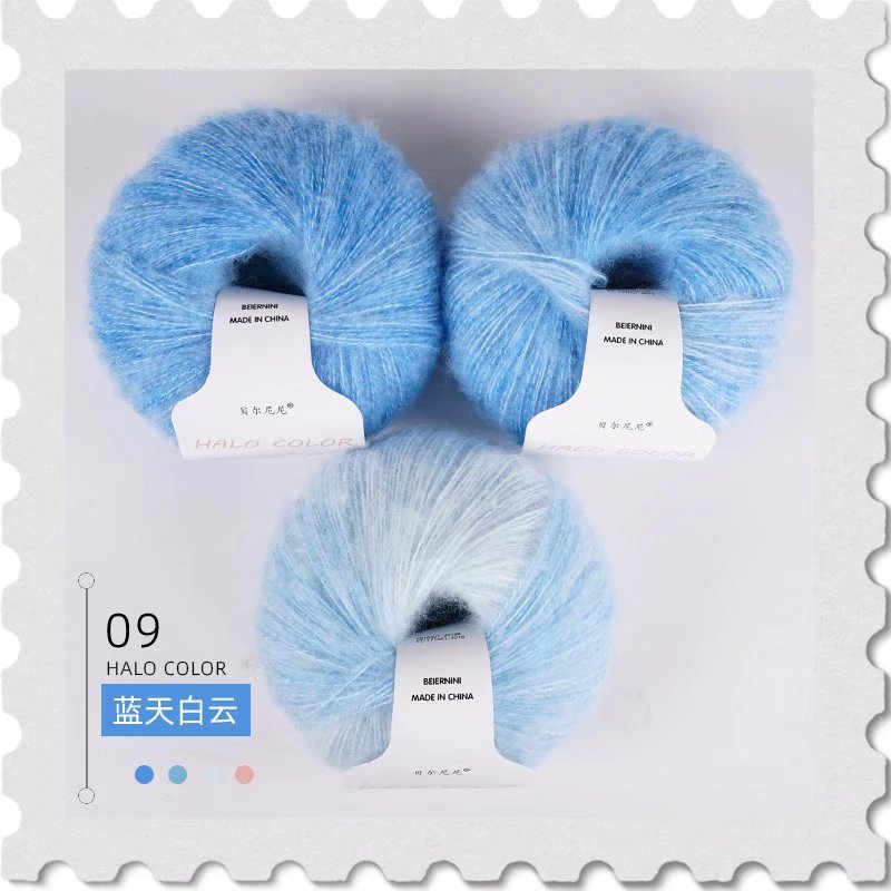 Bernini gradiente mohair hilo de lana arco iris colorido pony mar mantón superfino bufanda línea 30g al por mayor