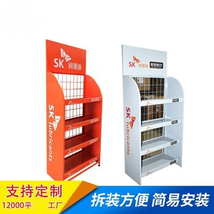 �S�ҹ�����ɫ������չʾ�� ��Ʒչʾ��С�͝�����չʾ��