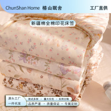 �n������ϵȫ��ӡ�����ҿɐ�ӡ����ܛ�H�w�����Ʒ���|���o��