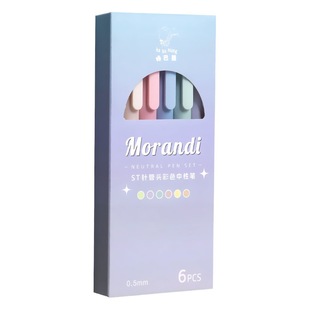 Morandi Color Gel Pen Press High Color Value Color Pen Students Emphasis with ins Japanese Hand Account Mark