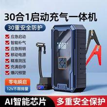 ܇�d���һ�w�C�ƿ�o����늌���늌��o�����Ñ��⑪�������Դ