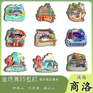 �������K��ɽţ������녽�z�{�����N�o��Ʒľ�|�Ą��Yٛ��ˇƷ